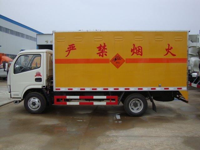 翠峦危险品运输